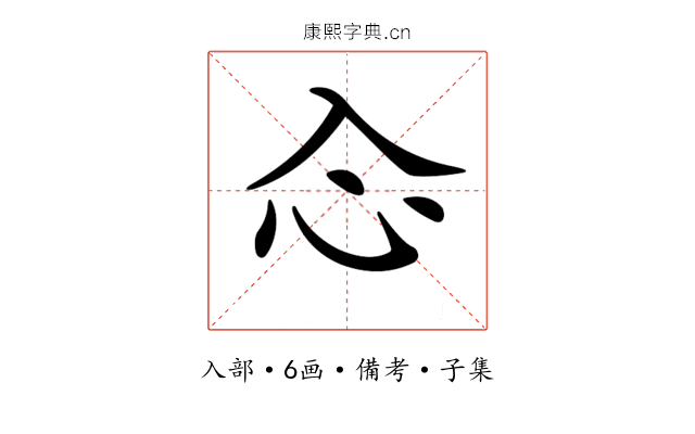 𠓣