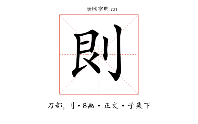 𠛵