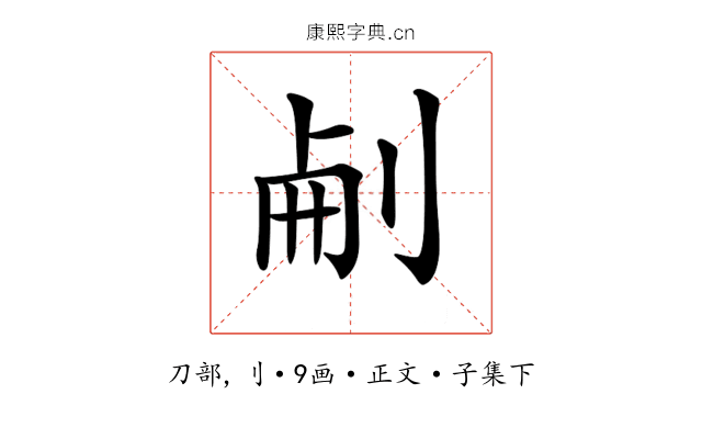 𠜐