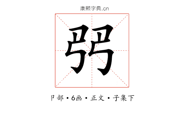 𠨓