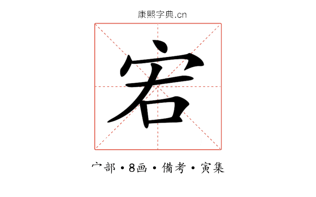 𡧣
