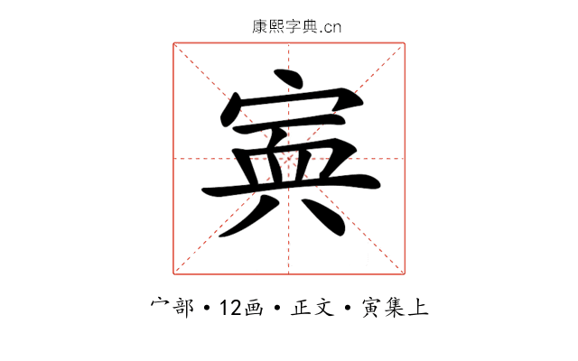 𡩂