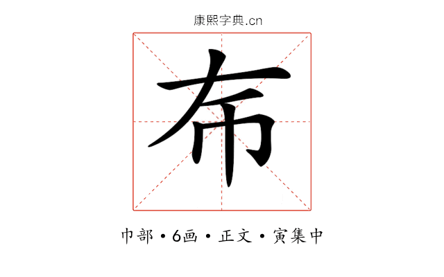 𢁛