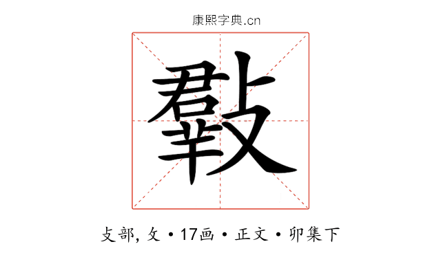 𣀄