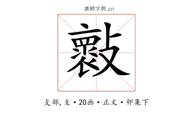 𣀤