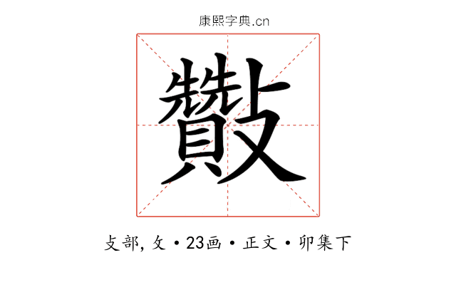 𣀶