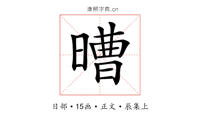 𣉿