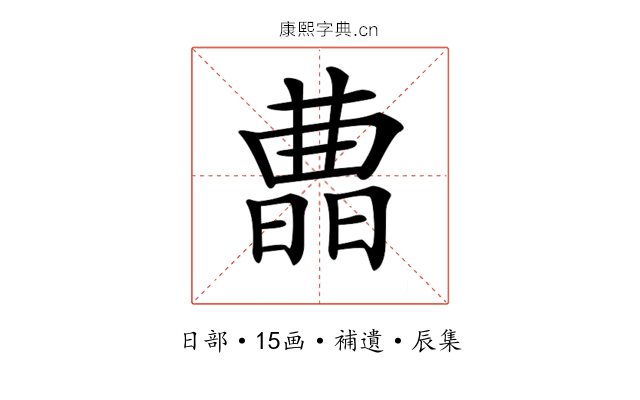 𣊛