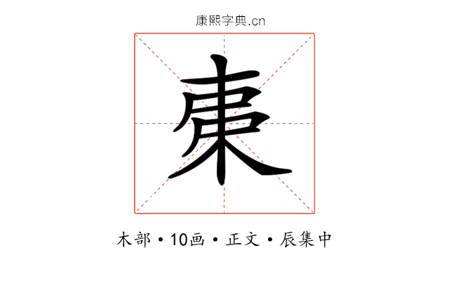 𣐺