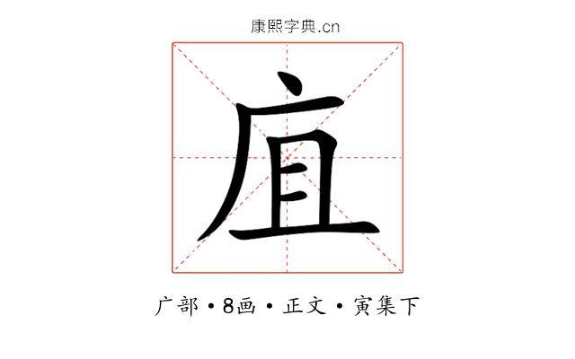 㡹