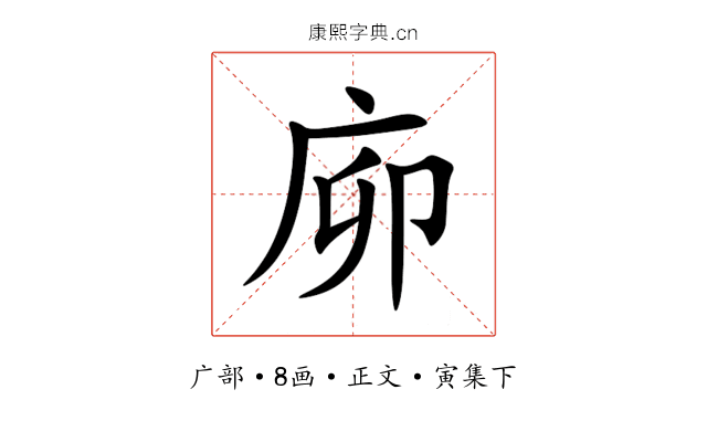㡻