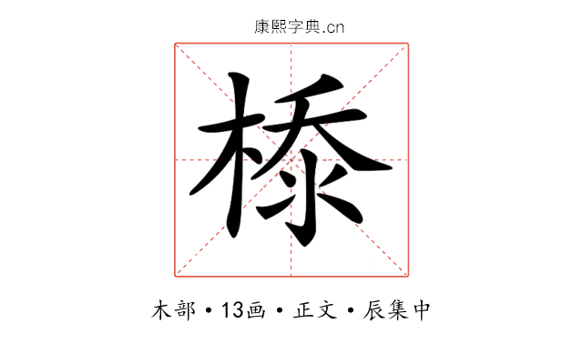 𣕊