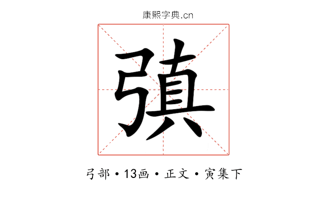 㣀