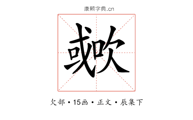 𣤐