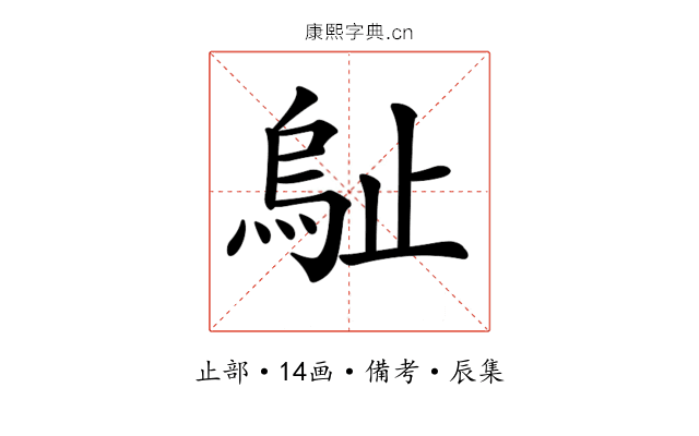 𣦑