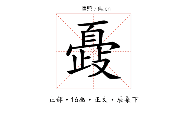 𣦞