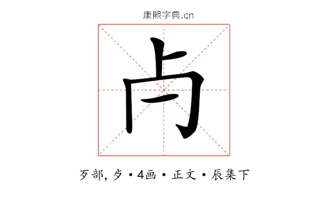 𣦵