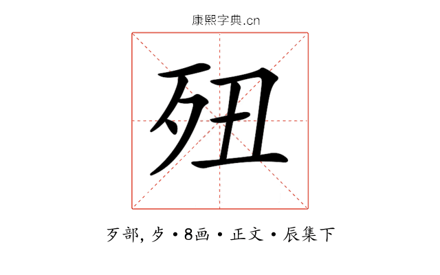 𣧊
