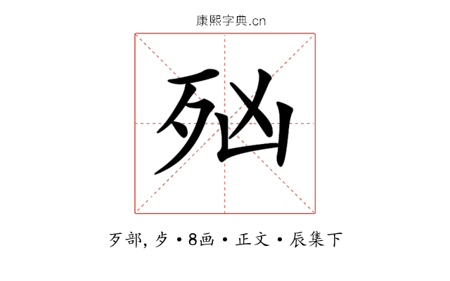 𣧑