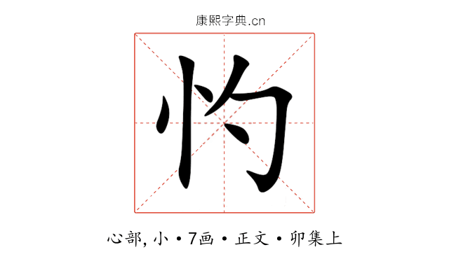 㣿