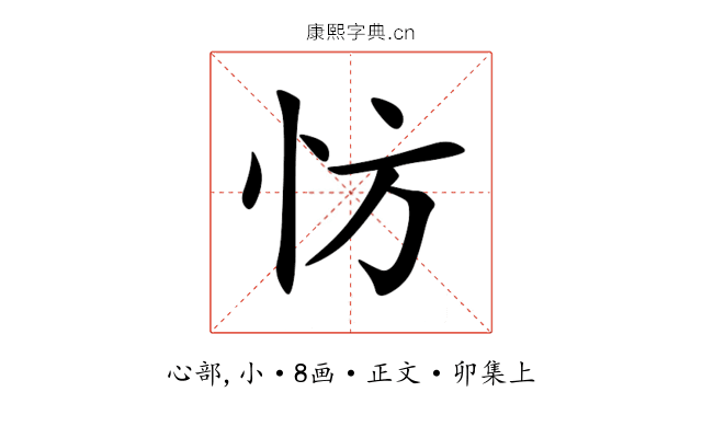 㤃