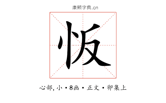 㤆