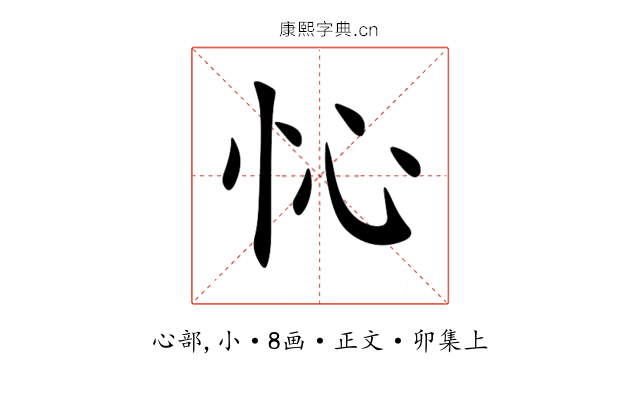 㤈