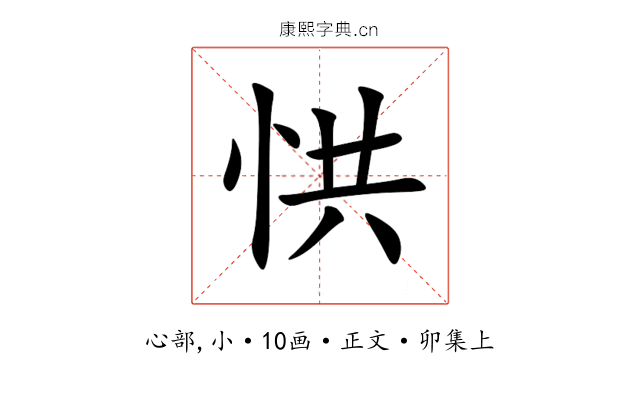 㤨