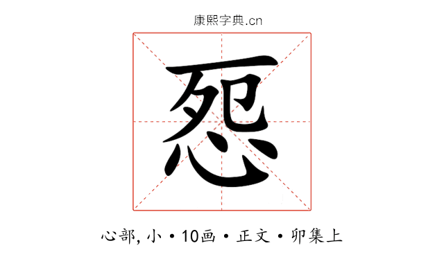 㤪