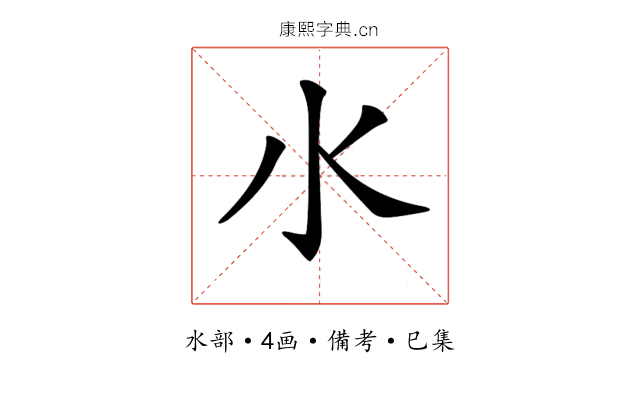 𣱱