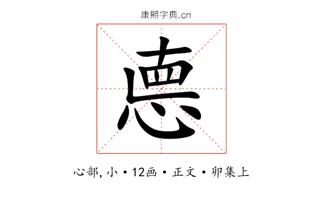 㥁