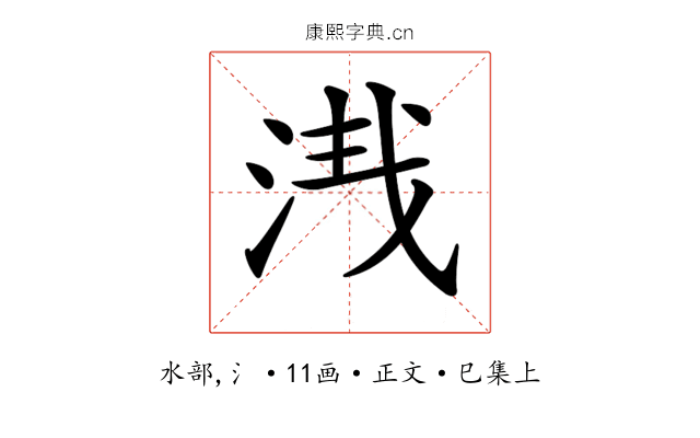 𣴮