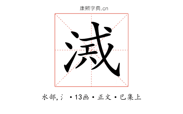 𣸂