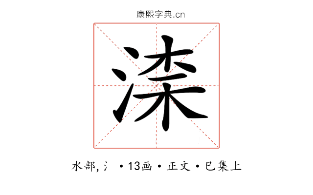 𣸑