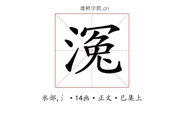 𣹠