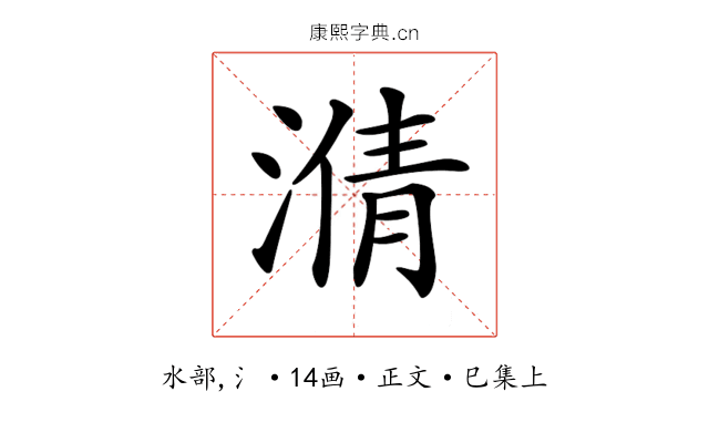 𣹥