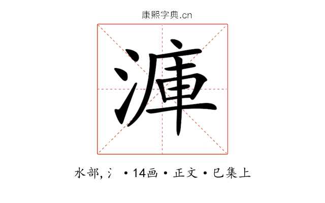 𣹫