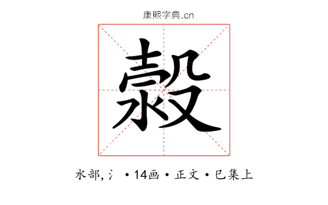 𣹬