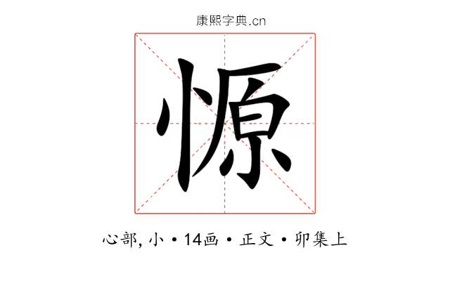 㥳