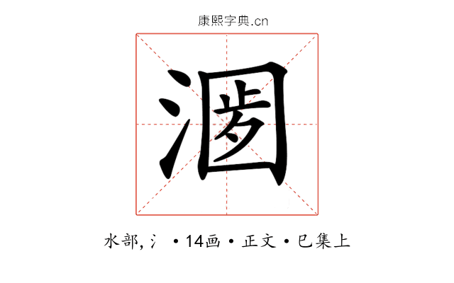 𣺀