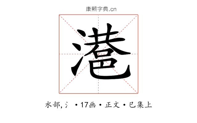 𣿑