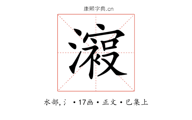𣿟