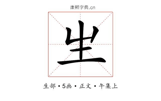 𤯓