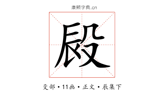 㲀