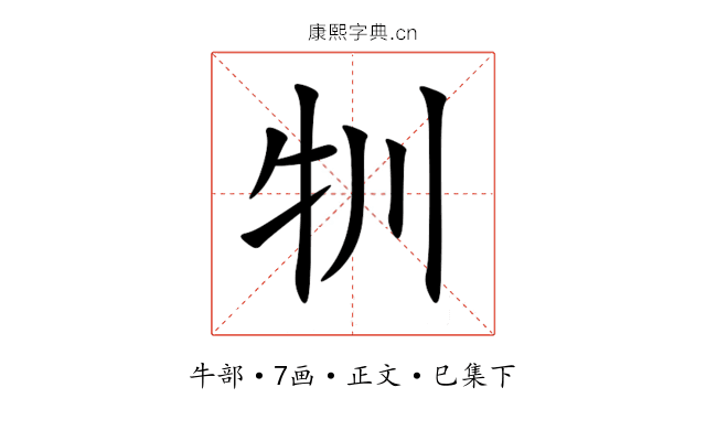 㸪