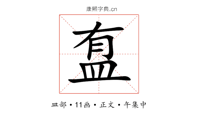 䀁