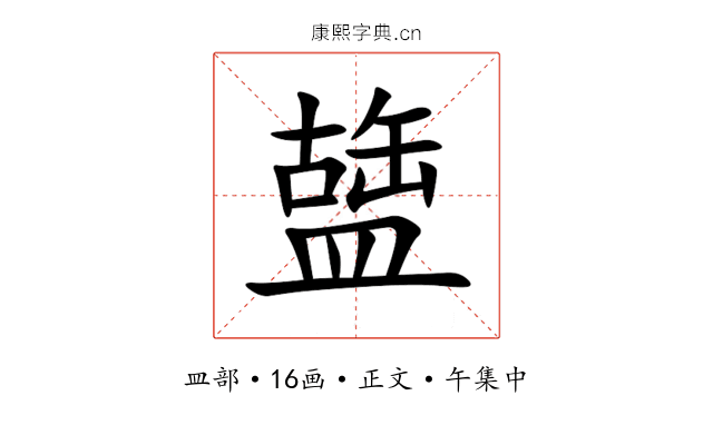 䀇