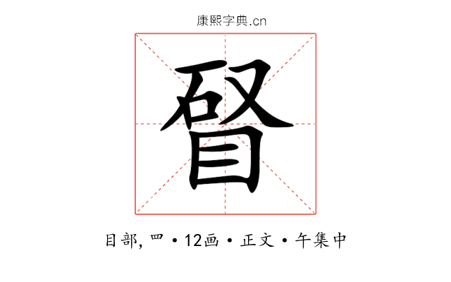 䀾