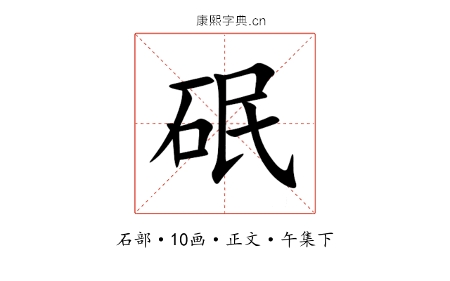 䂥