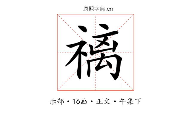 䄜